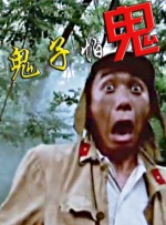 91免费在线