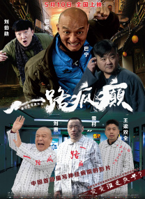 91免费在线